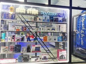 تصویر فروشگاه آراز شاپ ماکو