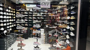 تصویر فروشگاه دریا کتونی