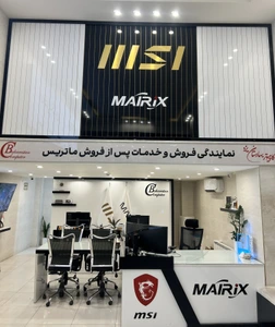تصویر فروشگاه تکنوبهار