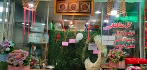 تصویر فروشگاه گل طالقانی