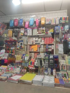 تصویر فروشگاه دیاکو تحریر