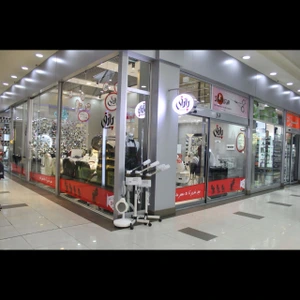 تصویر فروشگاه پانتی شاپ