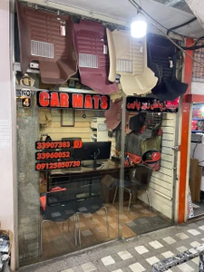 تصویر فروشگاه سینوس