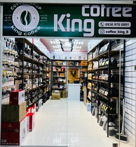 تصویر فروشگاه کینگ کافه
