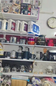 تصویر فروشگاه کادویی و جهیزیه هوم لوکس