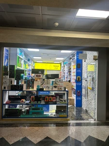 تصویر فروشگاه به فی