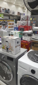 تصویر فروشگاه برادران حاجیلو