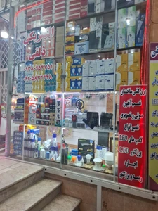 تصویر فروشگاه الکتریکی ذلقی