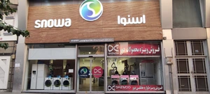تصویر فروشگاه دوو مرکزی تهرانپارس