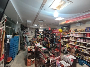 تصویر فروشگاه ابزار کرمانیان