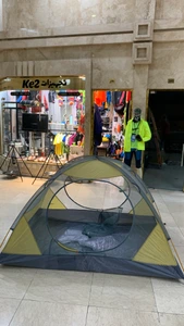 تصویر فروشگاه تجهیزات سفری کی تو