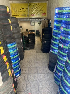 تصویر فروشگاه لاستیک و رینگ عابدی