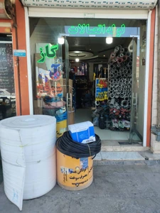 تصویر فروشگاه لوازم تاسیسات احمدی