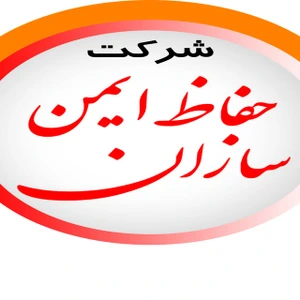 تصویر فروشگاه آژیراک