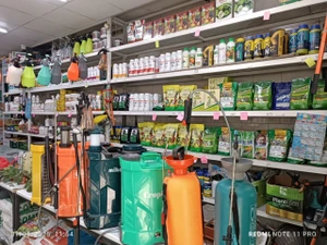 تصویر فروشگاه کشاوزی طبیعت