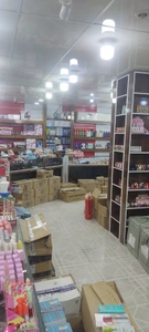 تصویر فروشگاه ته لنجی سیاوش