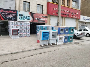 تصویر فروشگاه لوازم خانگی کیان فرد