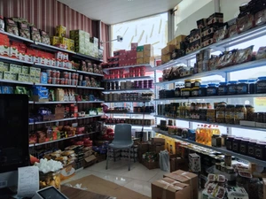 تصویر فروشگاه توپراک مارکت