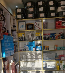 تصویر فروشگاه سیستم های حفاظتی فراسو