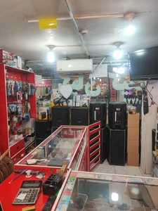 تصویر فروشگاه کیان کیت