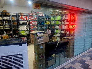 تصویر فروشگاه آرشو الکترونیک