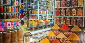 تصویر فروشگاه عطاری تهرانی شعبه ۱