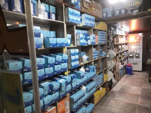 تصویر فروشگاه تولیدی سنا لامپ