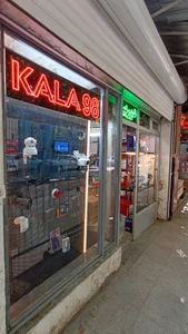 تصویر فروشگاه کالا نود و هشت اصفهان