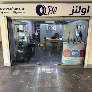 تصویر فروشگاه اولنز