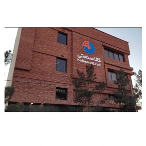 تصویر فروشگاه آبی پمپ