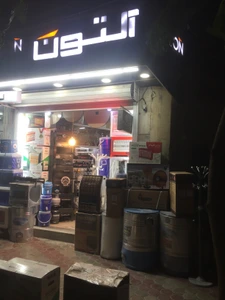 تصویر فروشگاه برند جی (افضلی)