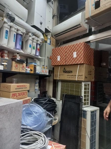 تصویر فروشگاه بوتان استور نوین