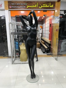 تصویر فروشگاه مانکن و رگال امیر