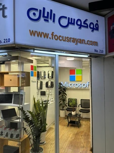 تصویر فروشگاه فوکوس رایان