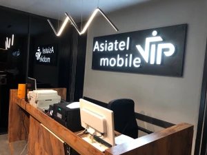 تصویر فروشگاه آسیاتل موبایل