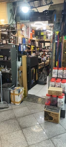 تصویر فروشگاه لوکس خودرو داف کالا