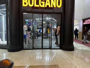 تصویر فروشگاه بولگانو