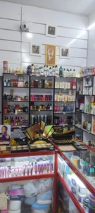 تصویر فروشگاه رخسار کازمتیکس