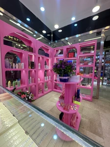 تصویر فروشگاه لوازم آرایشی دایانا بیوتی