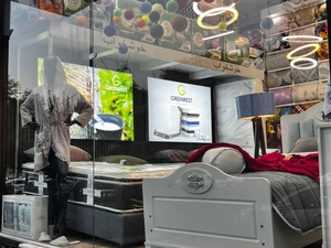 تصویر فروشگاه کالای خواب شهبازی دات آی آر