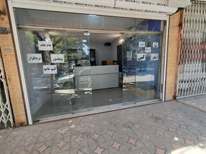 تصویر فروشگاه لوازم کامپیوتری مبین