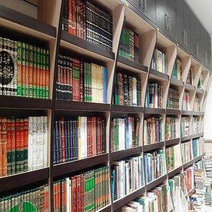 تصویر فروشگاه کتاب مداد العلما