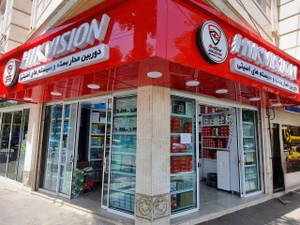 تصویر فروشگاه ایسیکو کالا