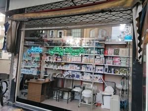 تصویر فروشگاه دلتا طب