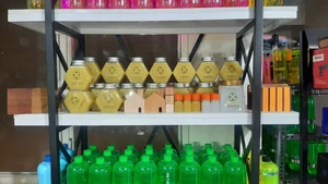 تصویر فروشگاه نایل شیمی