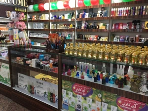 تصویر فروشگاه آرایشی بهداشتی گل یاس