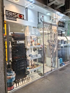 تصویر فروشگاه پژواک پلاس استور