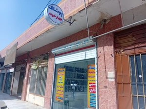 تصویر فروشگاه پوشاک چهارخونه