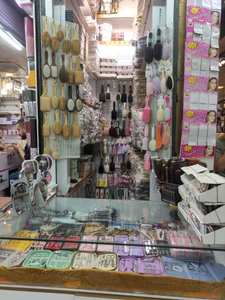 تصویر فروشگاه آرایشی بهداشتی هاشمی