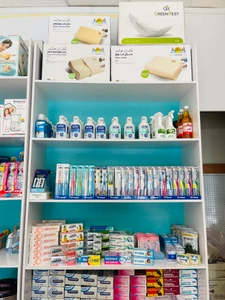 تصویر فروشگاه تجهیزات پزشکی آریاطب